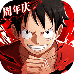 航海王热血航线无限彩钻版