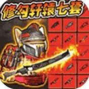 地铁狗突围最新版