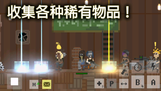 废土物语(WastelandStory)