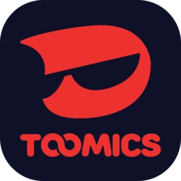 toomics官网韩版