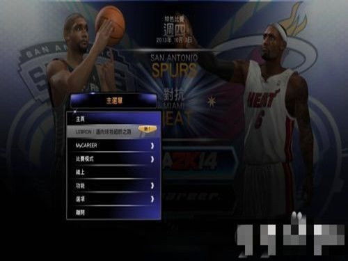 如何在NBA 2K14中执行空接 1