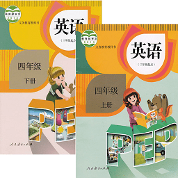 人教版小学四年级英语app v3.0.5 安卓版