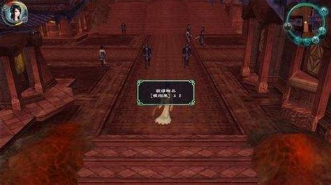 《仙剑奇侠传5》中那些不容错过的支线任务，详细攻略大揭秘！ 4