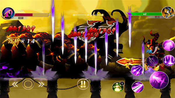 木棍侠大对决游戏