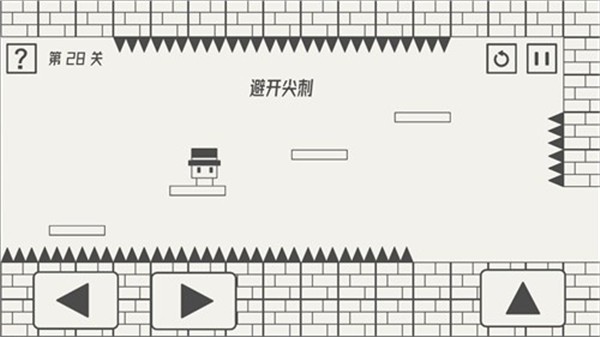 帽子先生大冒险全部关卡解锁版