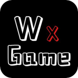 无邪盒子WxGame正版