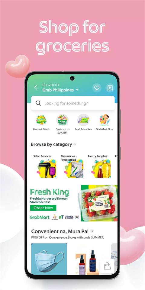 grab官方下载