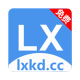 冷心口袋app官方