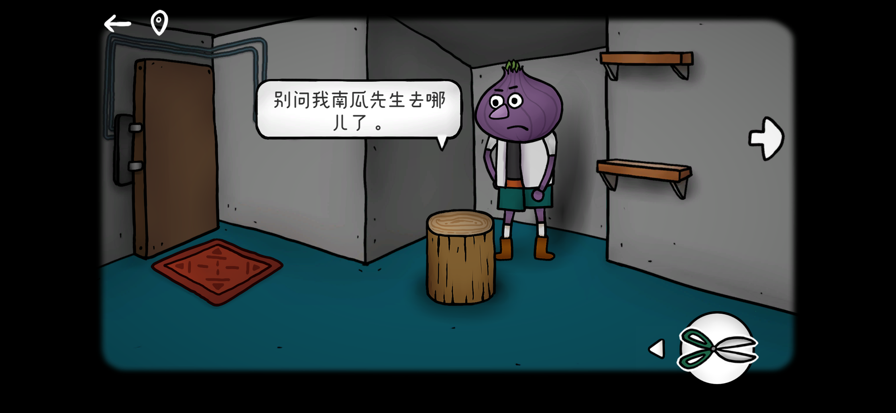 迷失岛外传南瓜镇官方版