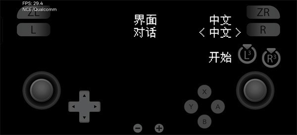 石河伦吾的朋友们中文手机版