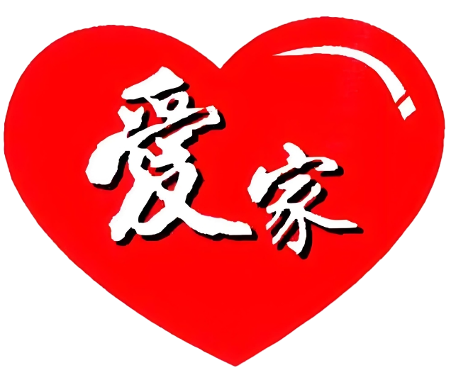 爱家影视官方版