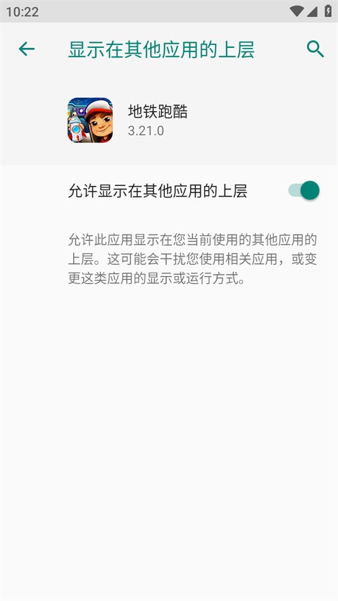 无邪游戏盒子最新版