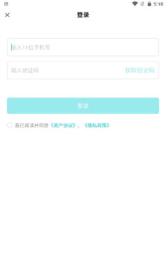鹿谷游戏库