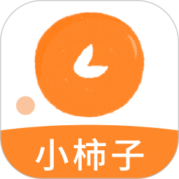 小柿子免费追剧app