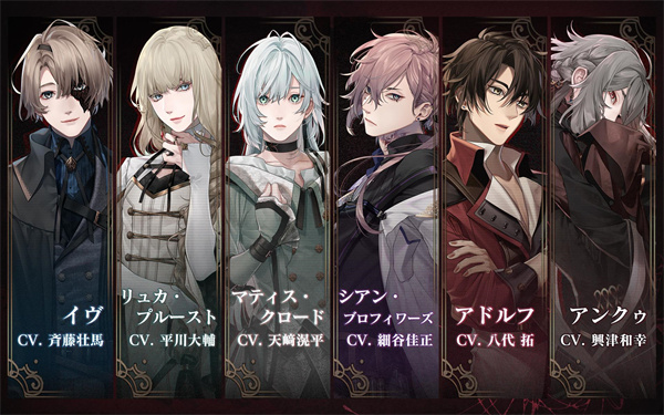 终远的威尔修手机版