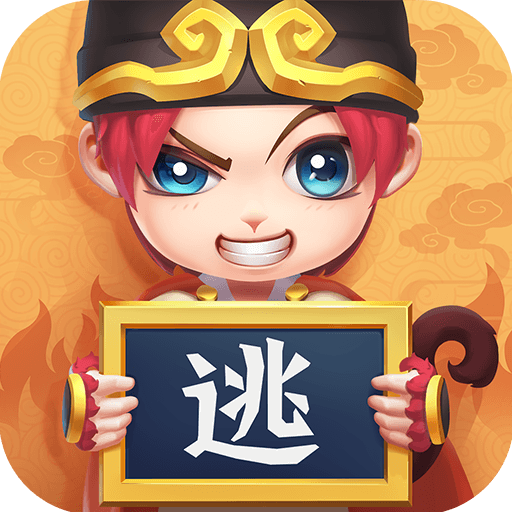 逃跑吧少年GG过检版