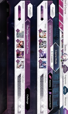 韵律源点Arcaea国际服