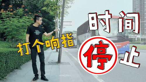 优化桌面图标文字阴影背景的三种策略 1