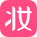 美妆心得2025