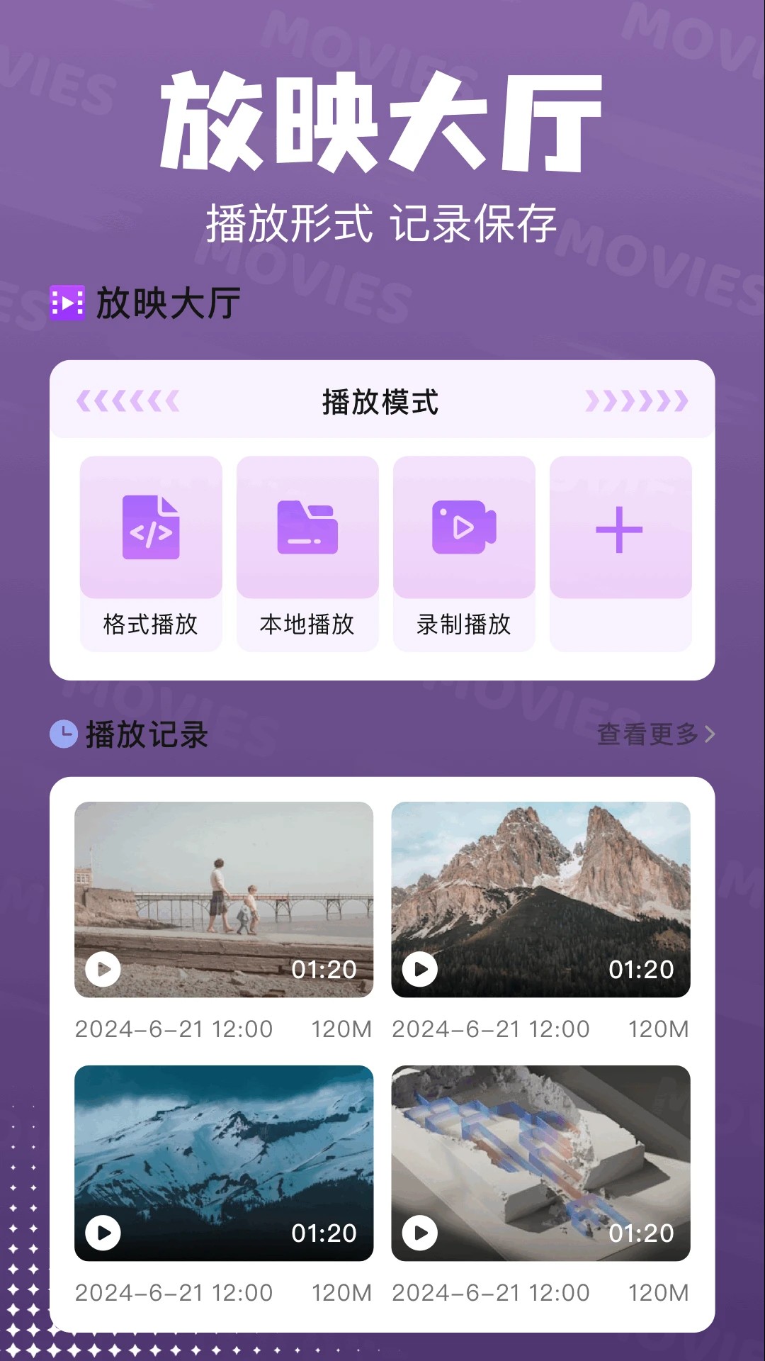 赤兔追剧2026最新版本
