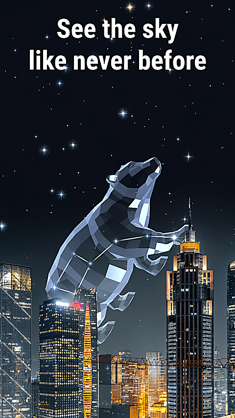 starwalk2免费版