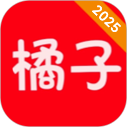 新橘子视频手机版