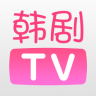 韩剧tv官方下载正版app