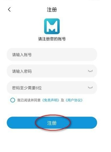 蓝猫动漫官方2026