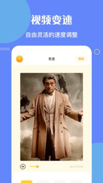 NO视频免费正版