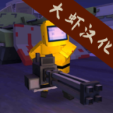 方块僵尸岛汉化版