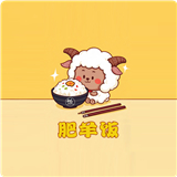 肥羊饭影视官方入口