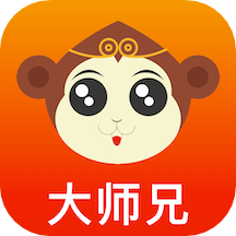 大师兄影单appv1.3