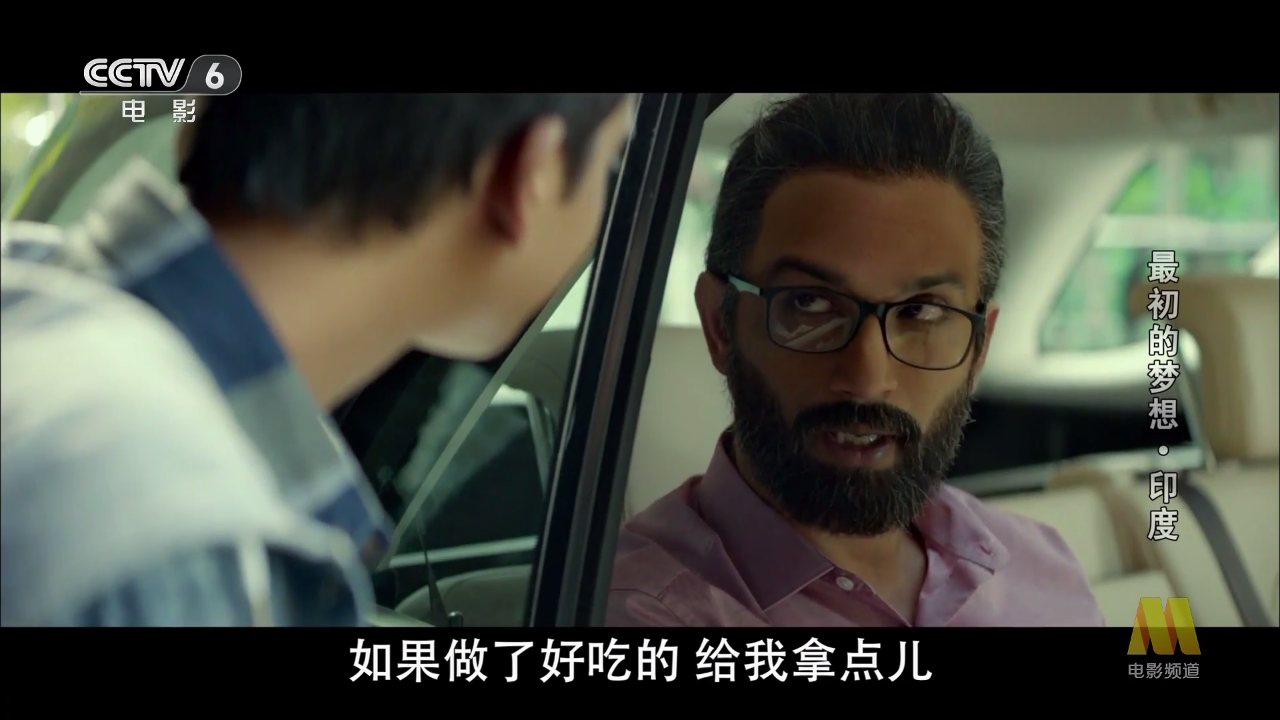锋云秒播