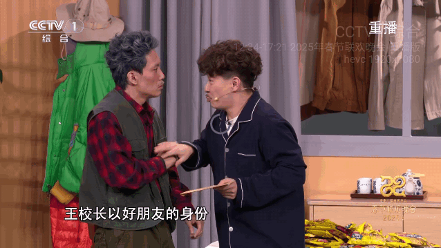 晨星电视剧全集免费观看