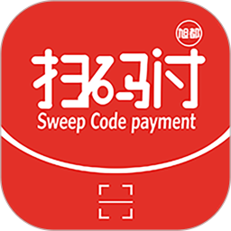 扫码付app v2.2.6