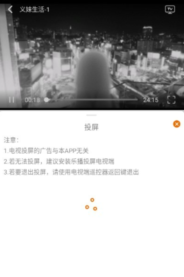 蓝猫动漫官方2026
