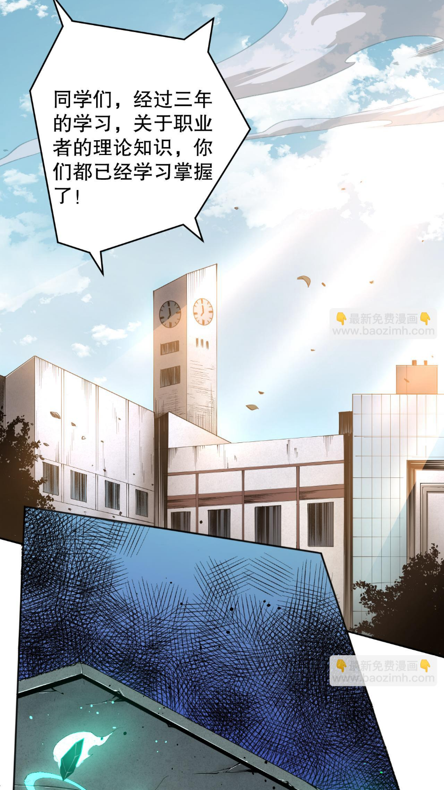 大鱼视频app官方版