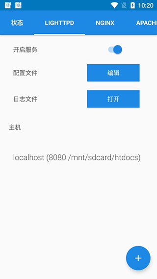 ksweb汉化版