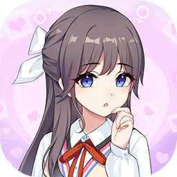 我的网红女友养成计划内置菜单版