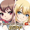 梦幻模拟战无限钻石版