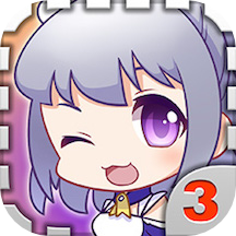 爱养成3安卓版