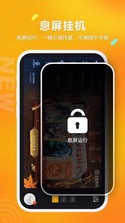 黑猫盒子老版本