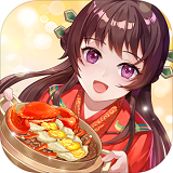 美食大乱斗无限代金券版