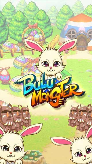 布鲁怪兽最新版