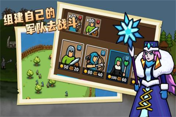 环形帝国最新版