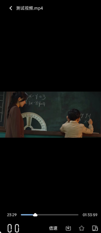 磁域云盘手机版