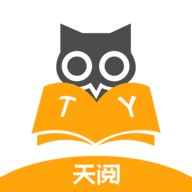 天阅小说app官方版