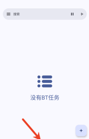 磁力鲸下载器