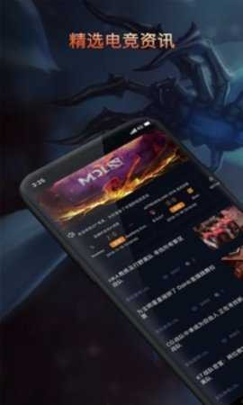 gtr工具箱安卓版