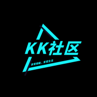 KK社区官方版